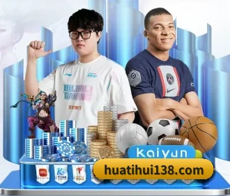 华体会体育官网的方向 - 长期内容价值积累